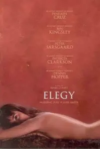 Постер к фильму "Элегия" #363371
