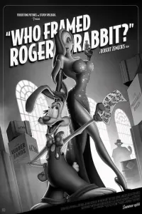 Постер к фильму "Кто подставил кролика Роджера" #64984
