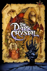 Постер к фильму "Тёмный кристалл" #238230