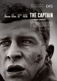 Постер к фильму "Капитан" #118527