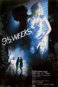 Постер к фильму "9 ½ недель" #111416