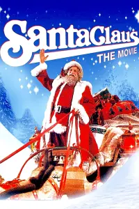 Постер к фильму "Санта Клаус" #90632