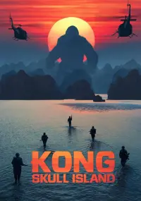 Постер к фильму "Конг: Остров черепа" #36056