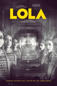 Постер к фильму "Лола" #195690