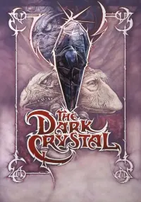 Постер к фильму "Тёмный кристалл" #238237
