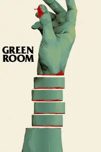 Постер к фильму "Зеленая комната" #131529