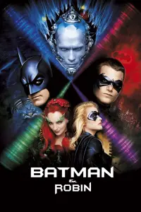 Постер к фильму "Бэтмен и Робин" #64014