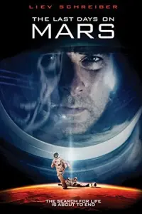Постер к фильму "Последние дни на Марсе" #151336