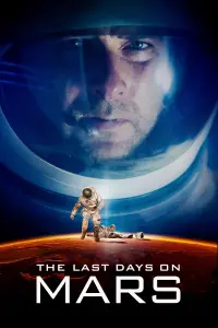 Постер к фильму "Последние дни на Марсе" #151348