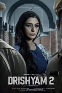 Drishyam 2