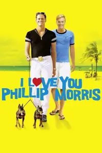 Постер к фильму "Я люблю тебя, Филлип Моррис" #284629