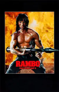 Постер к фильму "Рэмбо: Первая Кровь 2" #33096