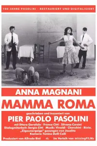 Постер к фильму "Мама Рома" #183112