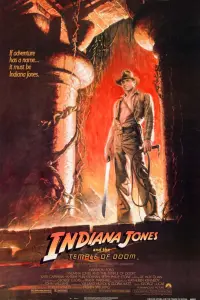 Постер к фильму "Индиана Джонс и Храм Судьбы" #41861