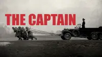 Задник к фильму "Капитан" #118518