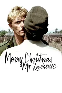 Постер к фильму "Счастливого рождества, мистер Лоуренс" #126872