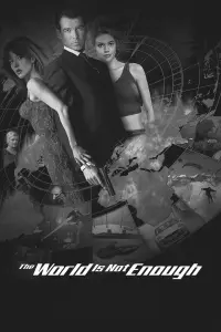 Постер к фильму "007: И целого мира мало" #65688