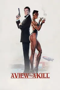 Постер к фильму "007: Вид на убийство" #295815