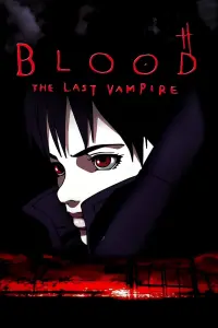 Постер к фильму "Кровь: Последний вампир" #139804