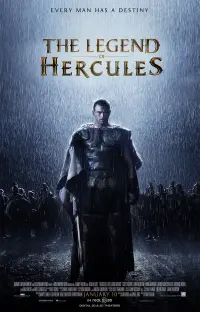 Постер к фильму "Геракл: Начало легенды" #322106