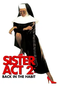 Постер к фильму "Сестричка, действуй 2" #326126
