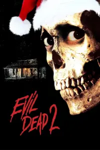 Постер к фильму "Зловещие мертвецы 2" #207970