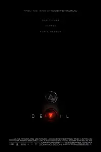 Постер к фильму "Дьявол" #139448