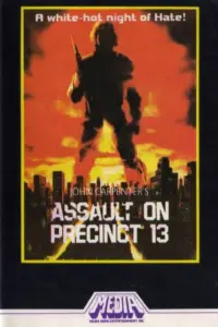 Постер к фильму "Нападение на 13-й участок" #141399