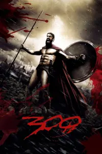 Постер к фильму "300 спартанцев" #45628