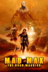 Постер к фильму "Безумный Макс 2: Воин дороги" #57339