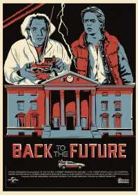 Постер к фильму "Назад в будущее" #314216