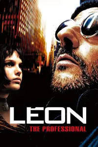 Постер к фильму "Леон" #35237