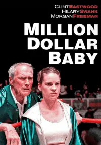 Постер к фильму "Малышка на миллион" #431047