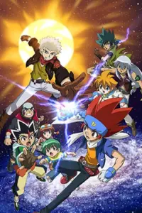 Metal Fight Beyblade vs the Sun: Sol Blaze, the Scorching Hot Invader