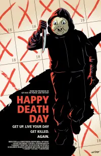 Постер к фильму "Счастливого дня смерти" #70607