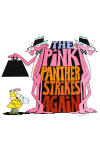 Постер к фильму "Розовая пантера наносит ответный удар" #136499