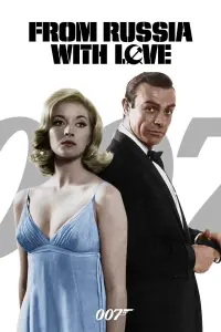 Постер к фильму "007: Из России с любовью" #57852