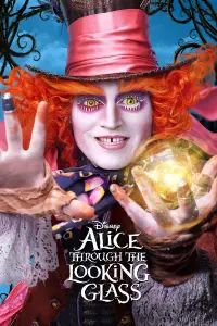 Постер к фильму "Алиса в Зазеркалье" #37127