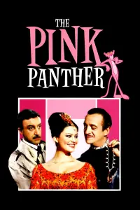 Постер к фильму "Розовая пантера" #101559