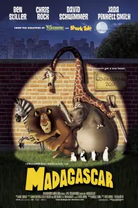 Постер к фильму "Мадагаскар" #13424