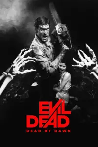 Постер к фильму "Зловещие мертвецы 2" #207939