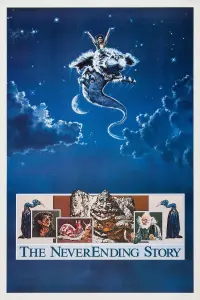 Постер к фильму "Бесконечная история" #70754