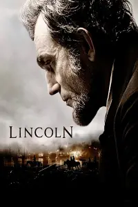 Постер к фильму "Линкольн" #257533