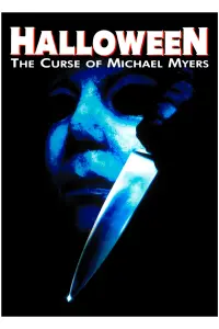 Постер к фильму "Хэллоуин 6: Проклятие Майкла Майерса" #98235