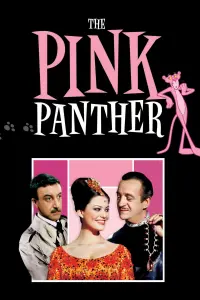 Постер к фильму "Розовая пантера" #101567