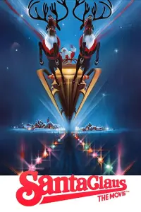 Постер к фильму "Санта Клаус" #90635