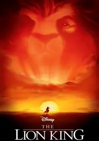 Постер к фильму "Король Лев" #12662