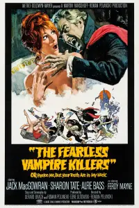 Постер к фильму "Бал вампиров" #107081