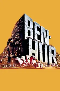 Постер к фильму "Бен-Гур" #56806