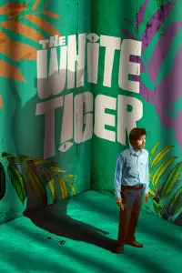 Постер к фильму "Белый тигр" #250264
